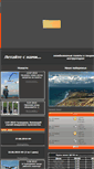 Mobile Screenshot of flyanapa.ru